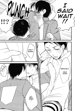 Page 12 of RUMB COKE