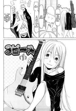 Page 21 of Three Piece Ch.1-6