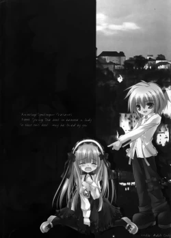 Page 3 of PRIVATE LESSONS