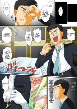 Page 4 of Itsudemo Ore wa Otokonoko Erufu to Ecchi ga Shitainda!!!