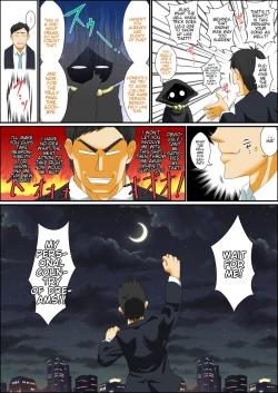 Page 52 of Itsudemo Ore wa Otokonoko Erufu to Ecchi ga Shitainda!!!