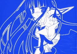 Page 5 of Ai Sora Ni Shiroi Kami Hikouki.