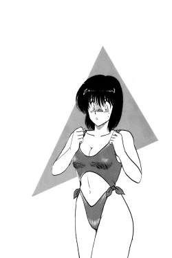 Page 103 of Koi wa Miracle! v01