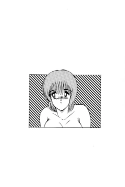 Page 71 of Koi wa Miracle! v01