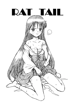 Page 44 of IRIE YAMAZAKI "Sailor Moon" Anal & Scatolo Sakuhinshuu Ver. 1