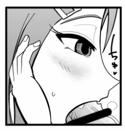 Page 34 of 生イキ!