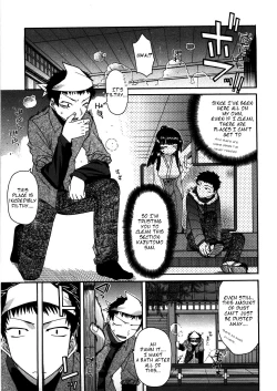 Page 29 of Chichi Miko! Inran Otome Zoushi Ch. 1-4