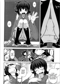 Page 50 of Chichi Miko! Inran Otome Zoushi Ch. 1-4