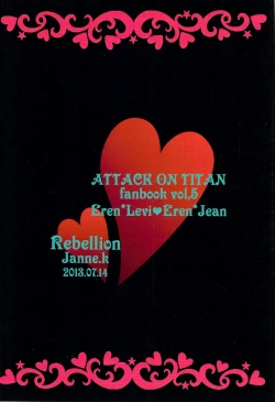 Page 2 of HarlemNight