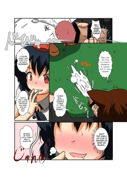 Page 10 of Touhou TS Monogatari