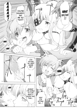 Page 33 of Matamoya Super BJ | Super BJ Again