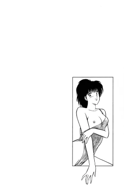 Page 133 of Koi wa Miracle! v04