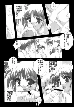 Page 11 of Magical Girl H Nanoha
