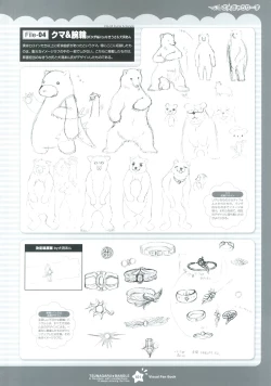 Page 102 of Tsunagaru Bangle - Visual Fan Book