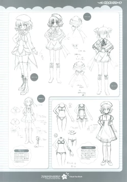 Page 108 of Tsunagaru Bangle - Visual Fan Book