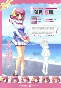 Page 10 of Tsunagaru Bangle - Visual Fan Book