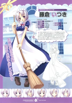 Page 22 of Tsunagaru Bangle - Visual Fan Book