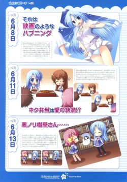 Page 50 of Tsunagaru Bangle - Visual Fan Book