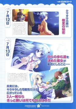 Page 55 of Tsunagaru Bangle - Visual Fan Book