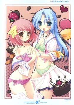 Page 77 of Tsunagaru Bangle - Visual Fan Book