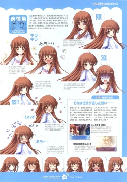 Page 7 of Tsunagaru Bangle - Visual Fan Book