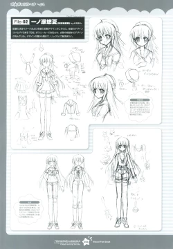 Page 99 of Tsunagaru Bangle - Visual Fan Book