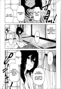 Page 1 of I really want that boy