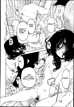 Page 6 of I really want that boy