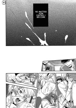 Page 16 of Elf no Erohon