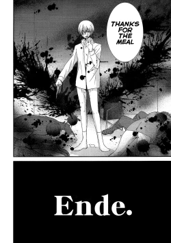 Page 18 of Elf no Erohon