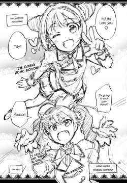 Page 24 of Boku no Kanojo wa Super Idol Iori-chan!