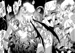 Page 12 of A-WORKS 5