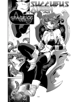 Page 13 of A-WORKS 5