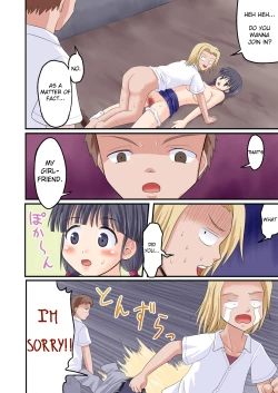 Page 17 of Ore ga Bakunyuu Iinchou!? Kouhen