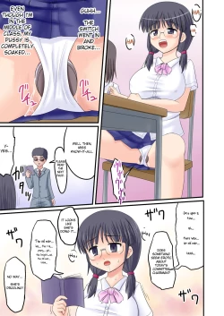 Page 32 of Ore ga Bakunyuu Iinchou!? Kouhen