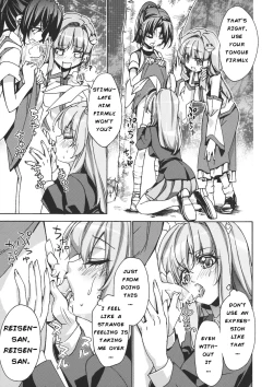 Page 12 of Sanae Udon Hitotama