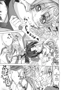 Page 14 of Sanae Udon Hitotama