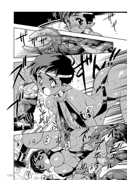 Page 10 of A-Works 4