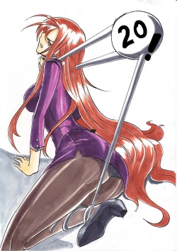 Page 1 of "Taima Douteishi Hisui" Magouheidan Hen Dai Yon wa