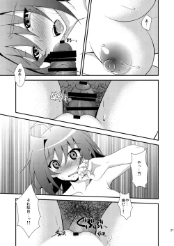 Page 27 of End Phase