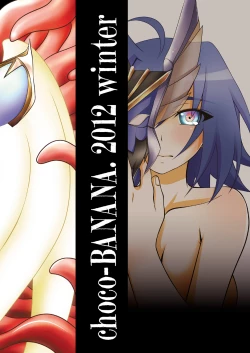 Page 41 of End Phase