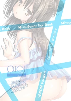 Page 24 of OIOI FIVE