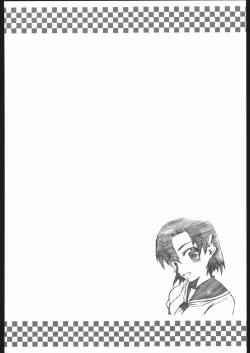 Page 39 of Berabow! 02