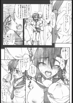 Page 8 of Berabow! 02