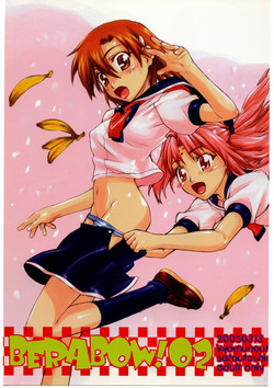 Download Berabow! 02