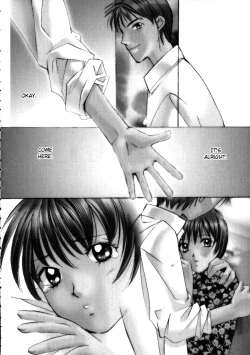 Page 112 of Taiyou ga Ochite Kuru Vol. 3