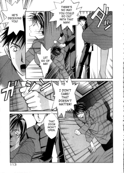 Page 113 of Taiyou ga Ochite Kuru Vol. 3