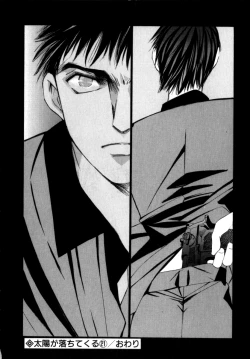 Page 130 of Taiyou ga Ochite Kuru Vol. 3