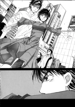 Page 136 of Taiyou ga Ochite Kuru Vol. 3