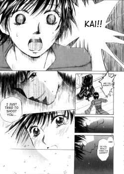 Page 139 of Taiyou ga Ochite Kuru Vol. 3